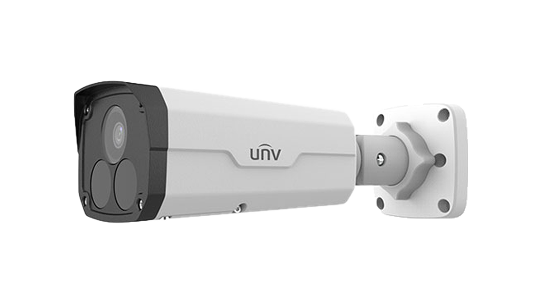 easeupgrade, ease upgrade, Uniview 4MP Bullet Camera